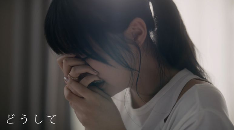 Novel bright「どうして」